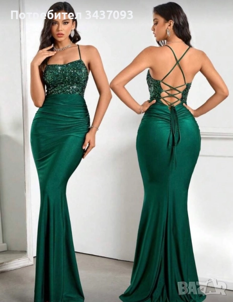 Дълга официална рокля в зелено, снимка 1