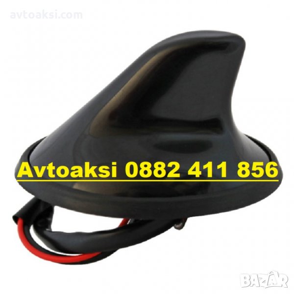 Антена Акула FM/AM радио Активна, снимка 1