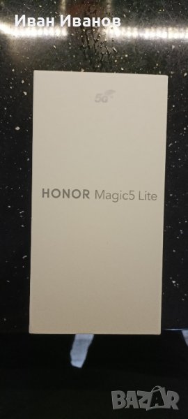 Honor Magic lite 5G чисто нов не отварян, снимка 1