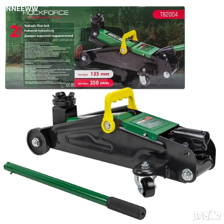 Крик крокодил ROCKFORCE, 2 тона, 135–350 мм - Т82004, снимка 1