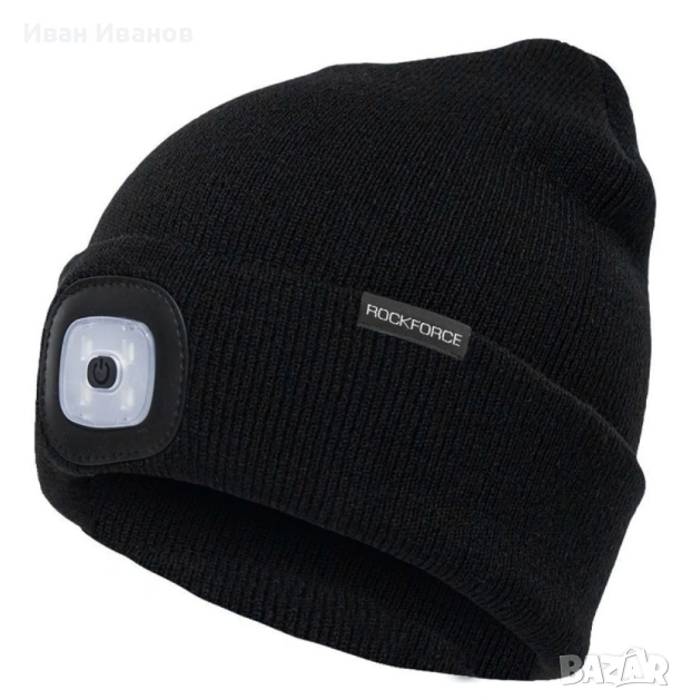 Зимна шапка с вградено LED осветление с USB зареждане , ROCKFORCE, снимка 1
