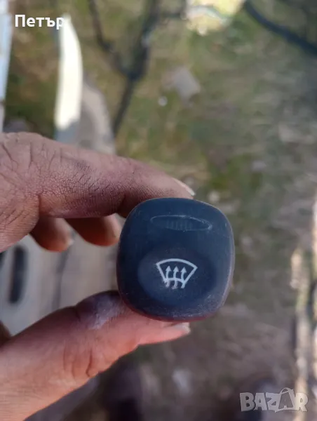 Бутон подгряване на предното стъкло Форд транзит 2000-2006г 96FG-18K574-AA , снимка 1