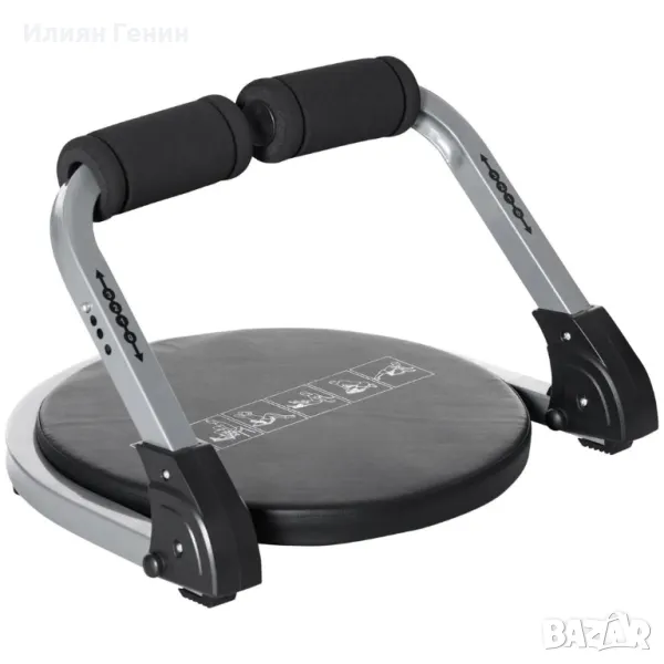 Тренажор за корем, снимка 1