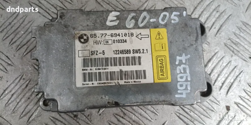 Airbag модул BMW E60 5-Series 2005г.	, снимка 1