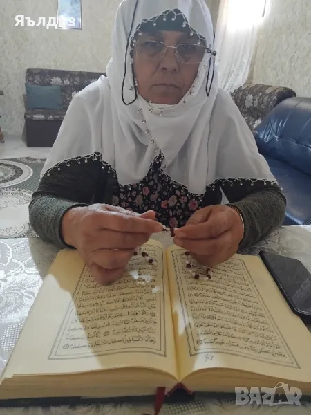 Ходжа Яълдъз, снимка 1