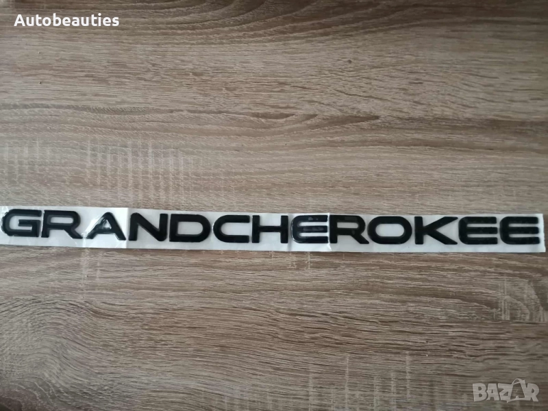 черен надпис Jeep Grand Cherokee стар стил, снимка 1