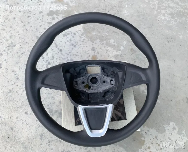 Волан за Ford Fiesta, снимка 1