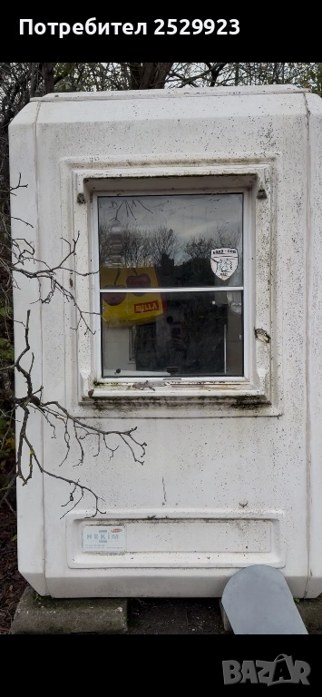 Кабина за охрана, снимка 1