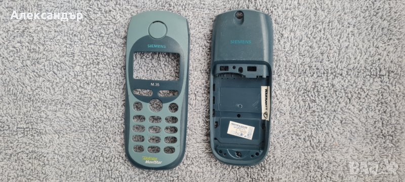 Панели за SIEMENS M35, снимка 1