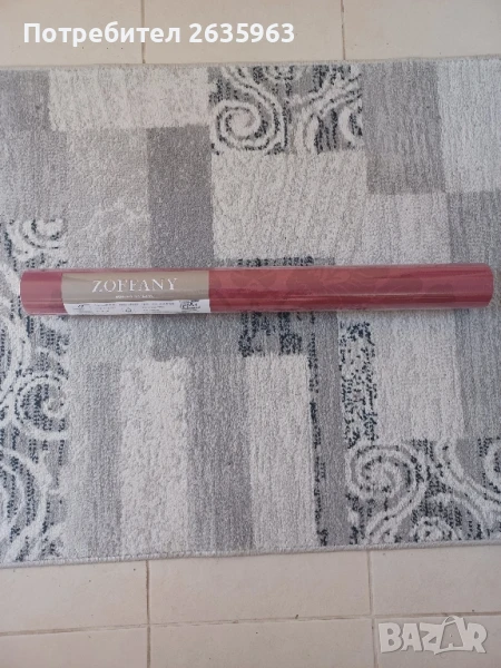 Тапети ZOFFANY, снимка 1