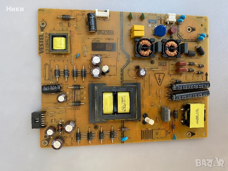 Power board Vestel 17IPS72, снимка 1