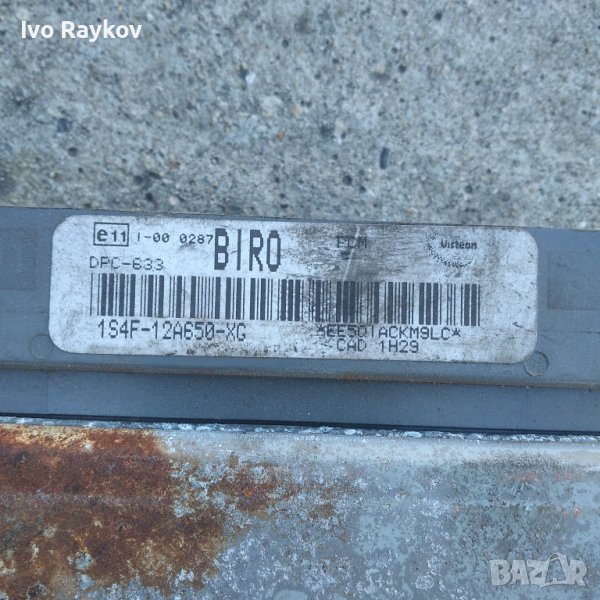 Компютър Двигател ECU 1S4F-12A650-XG, Ford, снимка 1
