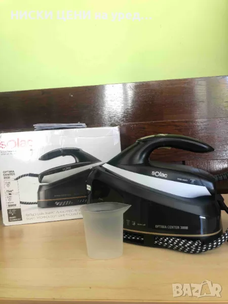 Безжичен парогенератор Solac CPB6100, снимка 1