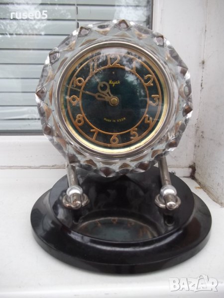 Часовник "Majak" настолен в стъклен корпус съветски работещ, снимка 1