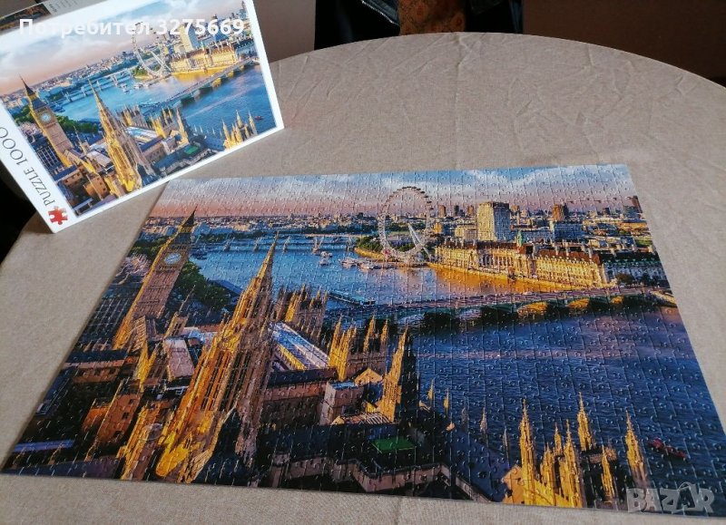 Пъзели 1000 части , снимка 1
