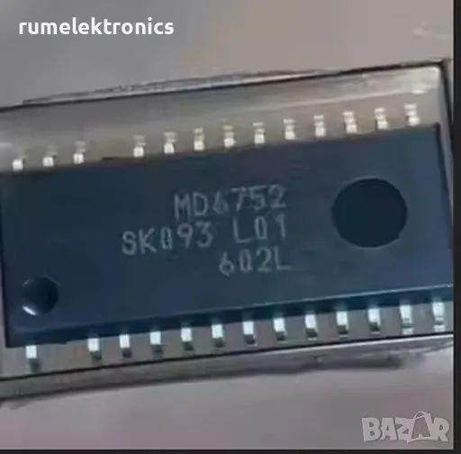 MD6752, снимка 1