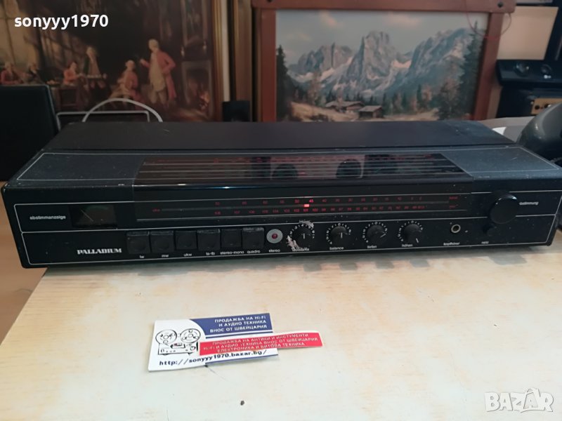 PALLADIUM STEREO RECEIVER 2103230754, снимка 1