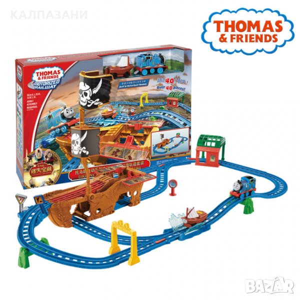 Fisher Price Tomas and Friends Приключенията на корабокрушенеца CDV11, снимка 1