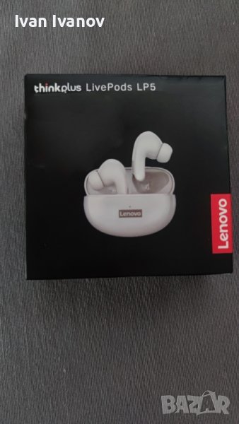 безжични слушалки Lenovo LP5 Сиви, снимка 1