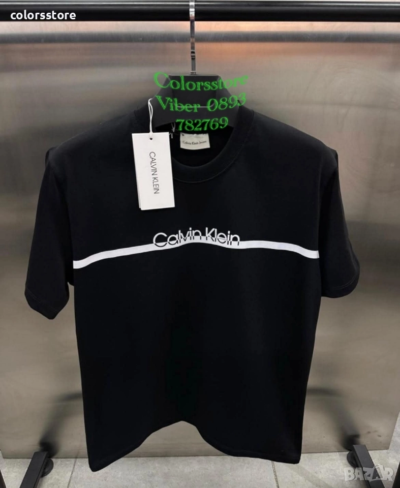 Мъжка тениска Calvin Klein кодIM0J, снимка 1