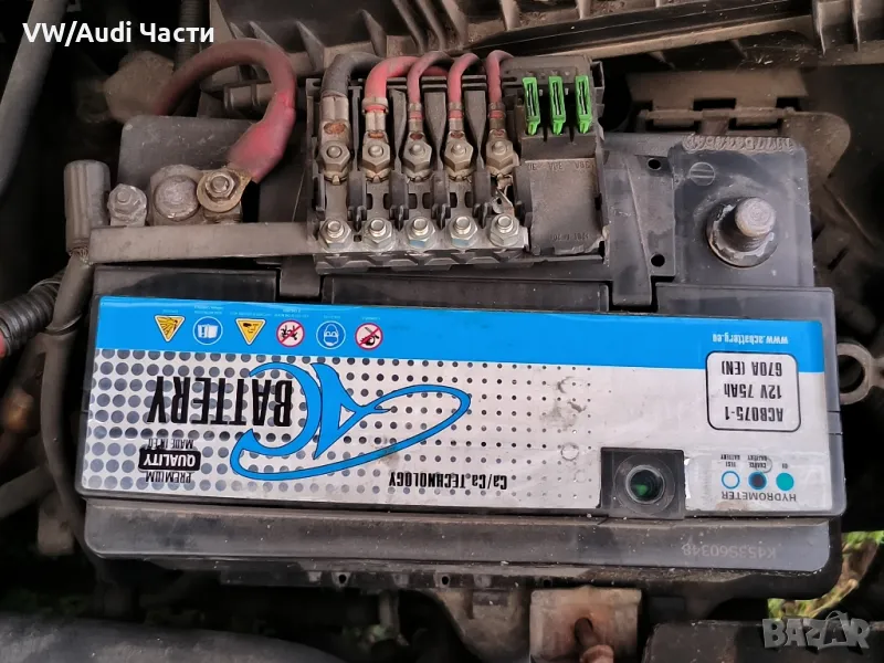Акумулатор AC Battery 12V 75AH 670A, снимка 1