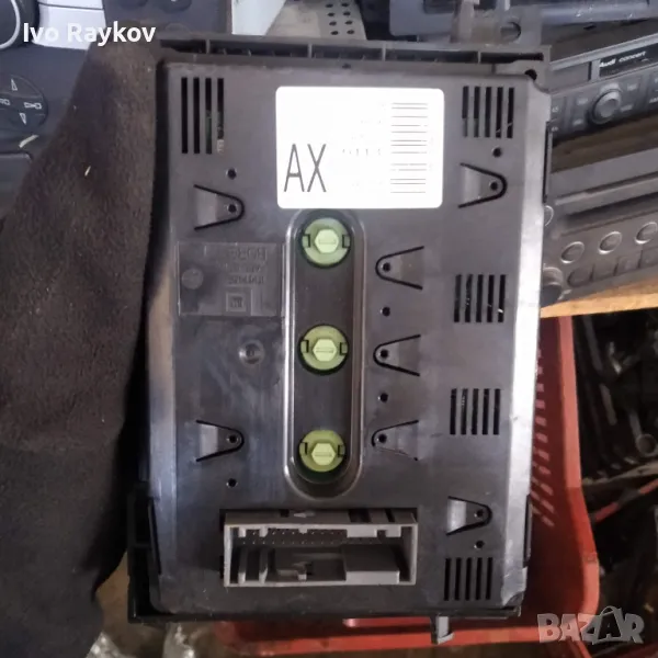 Информационен дисплей Opel Zafira GM 13208194 AX, снимка 1