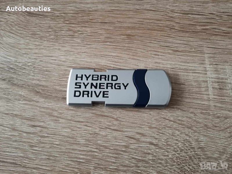 надпис емблема Тойота/Toyota Hybrid Synergy Drive  , снимка 1
