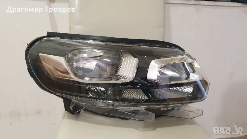 Оригинален десен фар за OPEL Vivaro, Zafira Life / ОПЕЛ Виваро, Зафира Лайф (след 2019г), снимка 1