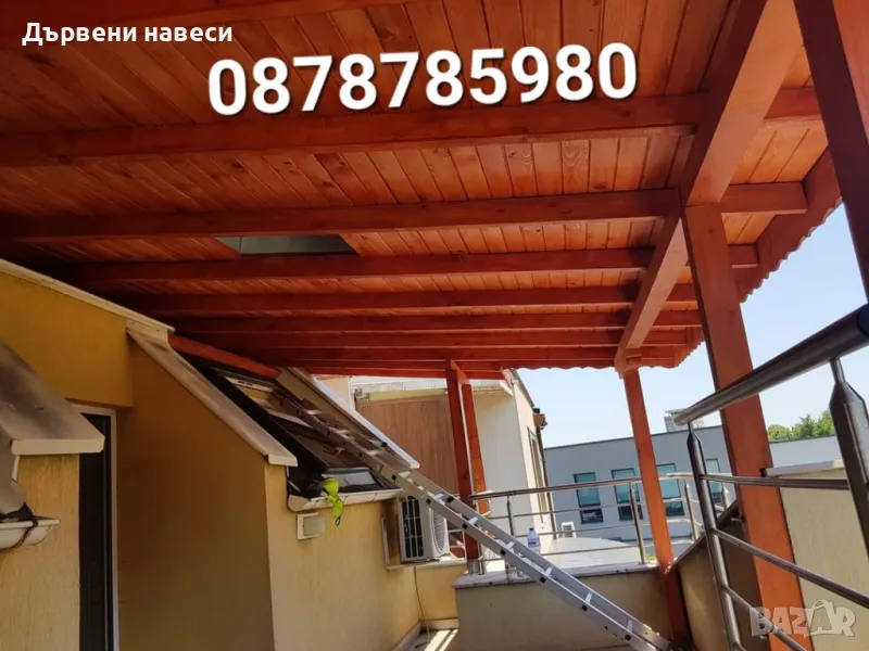 Дървени навеси тераси беседки , снимка 1