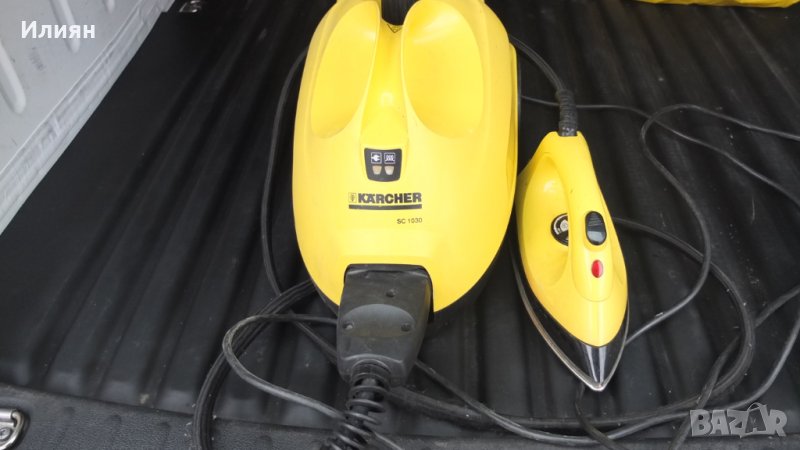 Ютия karcher, снимка 1