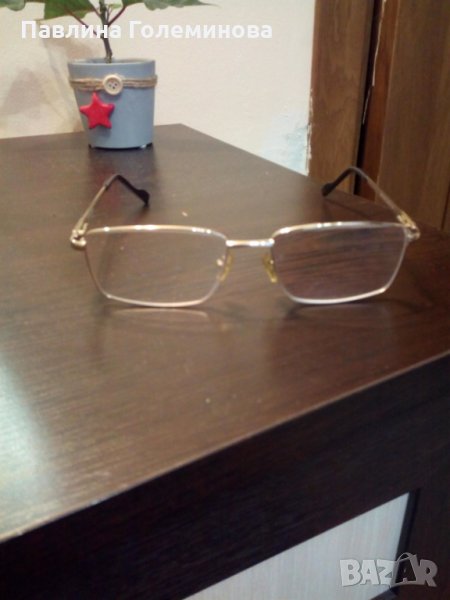 Диоптрични очила за рамки, снимка 1