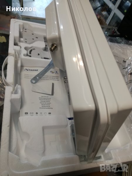 Сат Антена за Камион,ТИР,КЕМПЕР, Bulsat ,A1, снимка 1