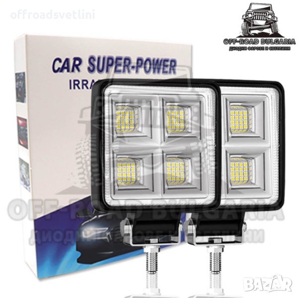 2 БРОЯ 192W COMBO Диоден фар за джипове, трактори, мотокари и др., снимка 1