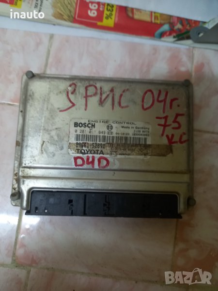 КОМПЮТЪР ДВИГАТЕЛ ТОЙОТА ЯРИС 1,4 D4D 0281011649, снимка 1