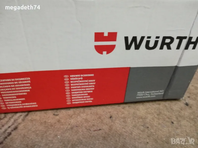Чисто нови работни обувки Wurth, снимка 1