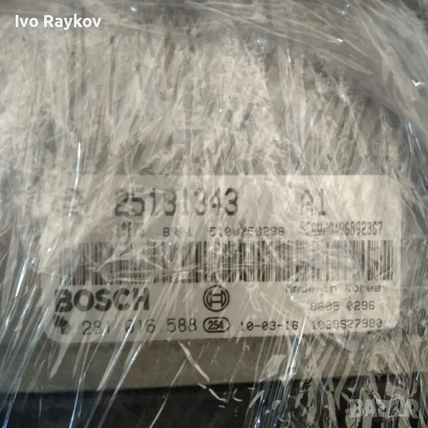 Компютър двигател / ECU 25181343 0281016588 за Chevrolet Captiva и Opel Antara 2.0 CDTI , снимка 1