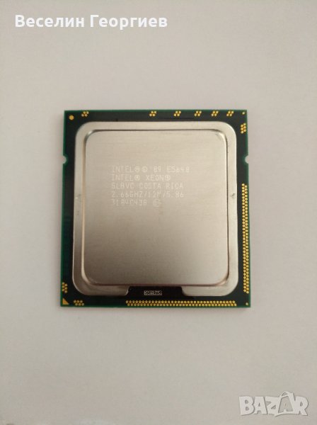 Процесор Intel Xeon E5640, 12M Cache, 2.66 GHz, снимка 1