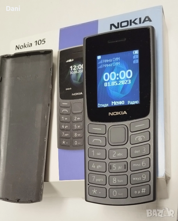 Nokia 105 2 SIM карти, снимка 1
