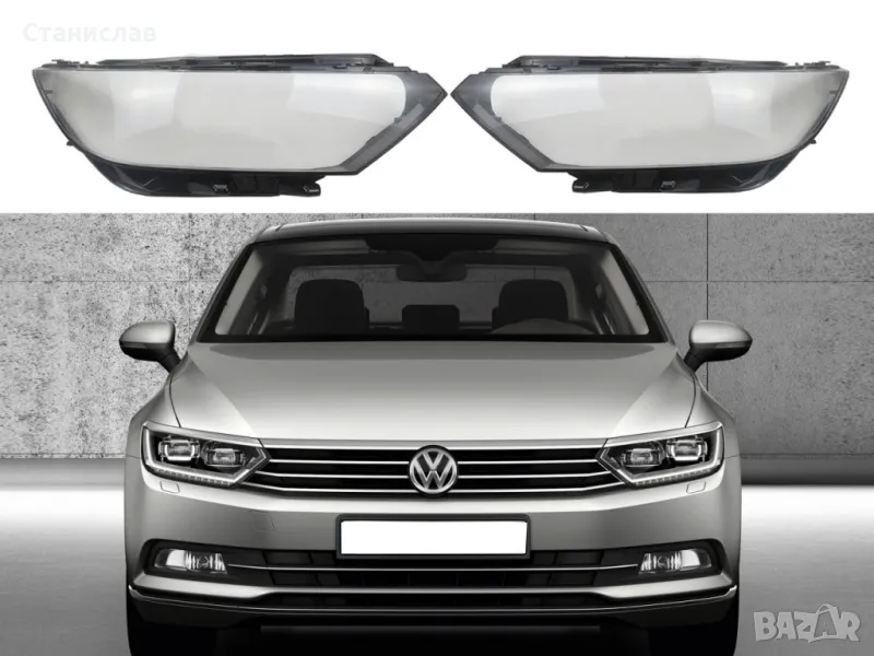 Стъкла (капаци) за фарове за VW Passat B8, снимка 1