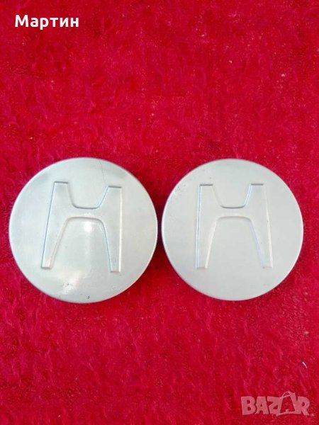 Капачки за джанти за Хонда - 2 броя, снимка 1