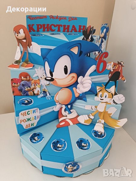 Промоция!Изработка на картонени торти и украси за всякакъв повод , снимка 1