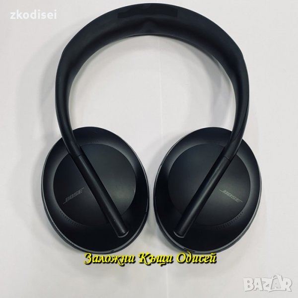 Bluetooth СЛУШАЛКИ BOSE NC700, снимка 1
