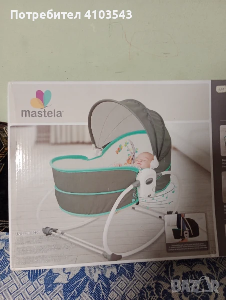 Люлка , легло и стол, снимка 1