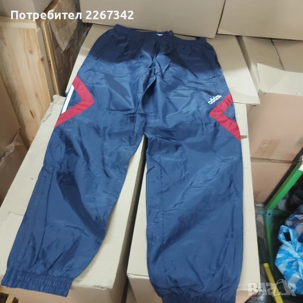 Мъжко долнище Adidas, снимка 1