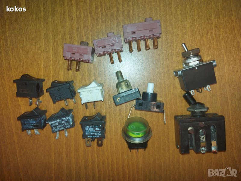 Ключове за ел уреди, снимка 1