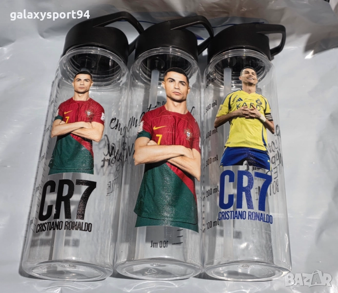 Футболна бутилка за вода Кристиано Роналдо 2025 ново, снимка 1