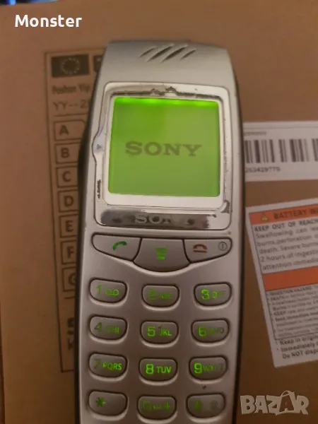 Sony JD70, снимка 1