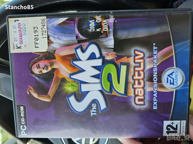 The sims 3бр, снимка 1