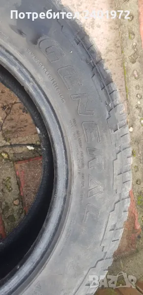 От Ленд Ровър 225/60/18, All terrain. Намират се в София. , снимка 1