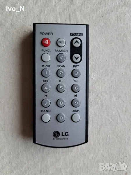 Дистанционно LG 6710CCAR01B- Car Audio System., снимка 1